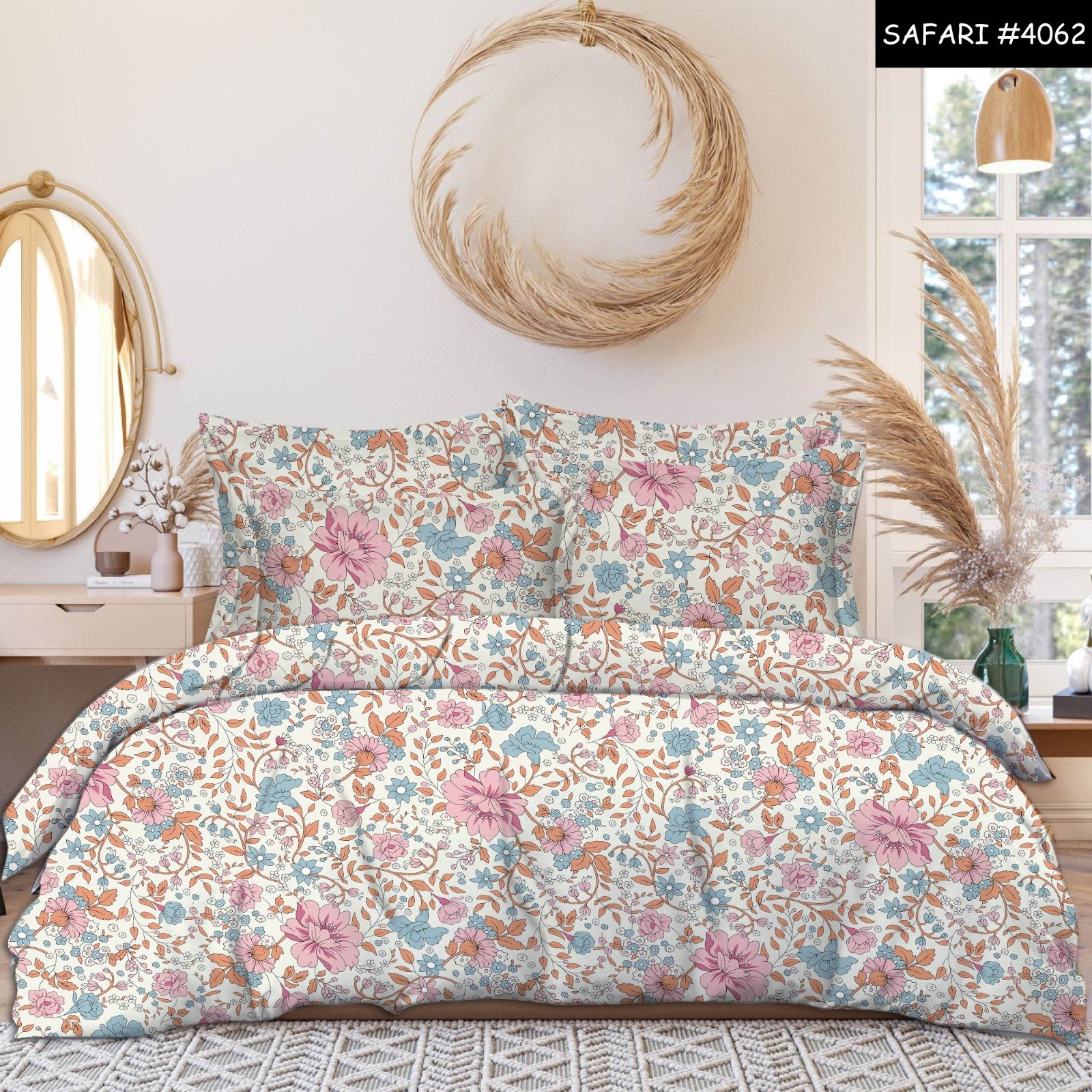 Bed Sheets ( Safari bedsheet-queen size multi ) 